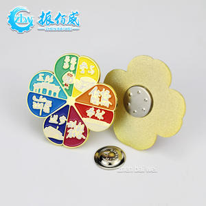 Broche aimantée en émail doux 3D personnalisable avec logo, motif trèfle à quatre feuilles porte-bonheur, style Lei Feng, support magnétique puissant, pour touristes - Product Image 2