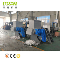 Broyeur de déchets HP/LD pour plastique/PP, broyeur de plastique et de bois à axe unique Schneider avec pompe et moteur Siemens