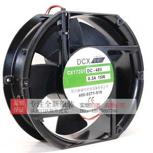 Ventilador Axial Guorun CX17251 DC 48V 0.3A 15W 2900rpm Refrigeración Industrial - Product Image 4