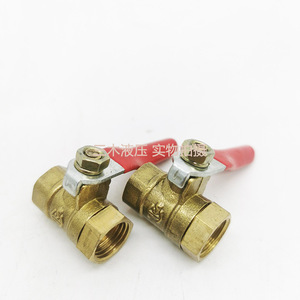 Robinet à bille en laiton 1 pouce fileté, débit d'eau manuel avec poignée rouge pour systèmes pneumatiques - Product Image 2