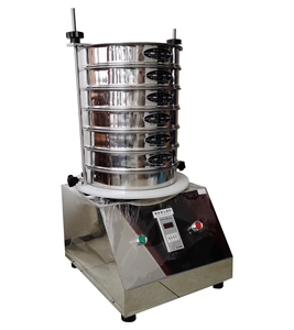 Analyseur de tamis vibrant électrique à haut débit, tamis vibrant de laboratoire multicouche empilable avec moteur de vibration stable pour tests - Product Image 2