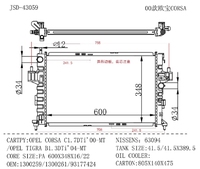 Radiateurs de voiture YunChi pour OPEL CORSA 2000 MT, radiateur 1300259 1300261 93177424, radiateur de véhicule, vente en gros, système de refroidissement automobile