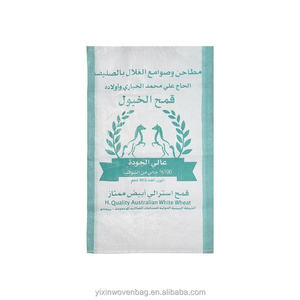 Bolsa Tejida de PP, Saco Transparente de Polipropileno Rojo, Bolsas de Rafia de Plástico Tejido para Empacar Granos, Semillas, Café, Alimentos - Product Image 6