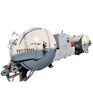 Four de frittage à haute performance pour le traitement thermique sous vide par frittage par <span class=keywords><strong>induction</strong></span> haute température de matériaux d'oxyde de terres rares - Product Image 1