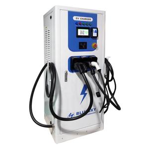 Bluesky 30kW DC EV-Ladegerät Ccs 1 2 Chademo Ocpp 1.6J CE Tuv Rohs Elektroauto-Ladestation EV-Ladegerät mit POS-Zahlung - Product Image 3