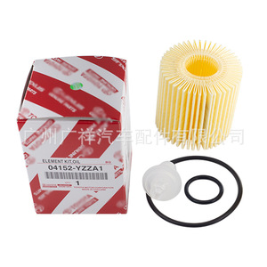 Filtre à huile 04152-YZZA1 04152-31090 pour Toyota Camry Highlander, taille standard avec joint torique inclus - Product Image 3