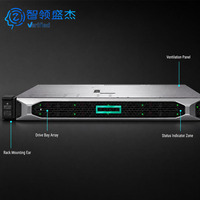 Server Rak HPE DL360 Gen10 1U Bekas (Refurbished) Intel Xeon untuk Laboratorium & Pengembangan untuk Lingkungan dengan Garansi