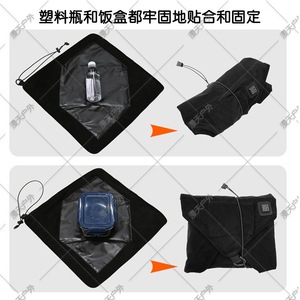 Heated Lunch Bag USB Portable Foldable Insulated Food Warmer for Outdoor Use - Product Image 4