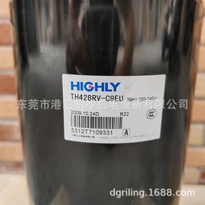 คอมเพรสเซอร์ทำความเย็นแบบโรตารี่ Haili รุ่น TH428RV-C9EU 3 แรงม้า ระบบทำความเย็นด้วยอากาศแบบติดตั้งอยู่กับที่ - Product Image 1