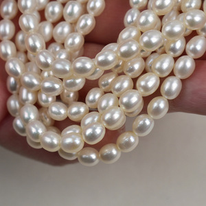 Cuentas Semiterminadas de Agua Dulce Naturales de 4.5-5mm, Forma de Arroz, Color Blanco Rosado, para Joyería DIY, Hilo de Cuentas Rosado Púrpura - Product Image 2