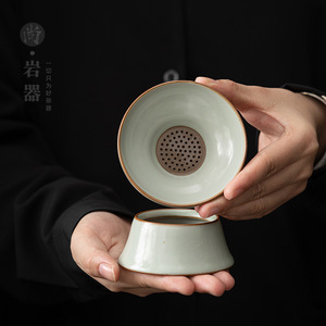 Ru Ware Ceramic <b>Tea</b> Strainer Sky Blue Porcelain <b>Tea</b> <b>Infuser</b> Simple Style - Product Image 4