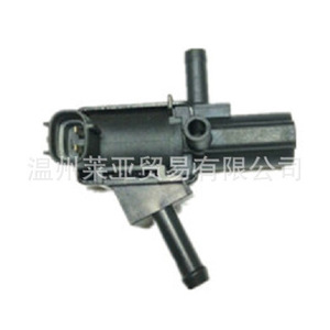 Válvula de Control de Ralentí Ford 2J3818741 DC 12V Gas Temperatura Normal para Fiesta 09-11 - Product Image 1