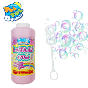 Nuevo Juguete de Burbujas de Jabón de Plástico de 470 ml para Niños, Botella de Burbujas Divertida, Juego al Aire Libre, Seguro, No Tóxico, para Fiestas de Cumpleaños, Burbujas Coloridas - Product Image 3