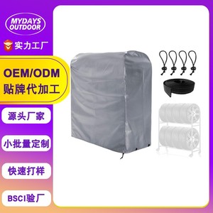 ผ้าคลุมยางอะไหล่ 210D โพลีเอสเตอร์เคลือบสีเงิน กันน้ำ สำหรับกลางแจ้ง ป้องกันฝุ่นและฝน - Product Image 5