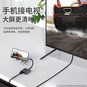 Base de expansión tipo C, convertidor USB 3,0 5 en 1 para monitor, proyector, conexión de pantalla HDMI VGA - Product Image 2