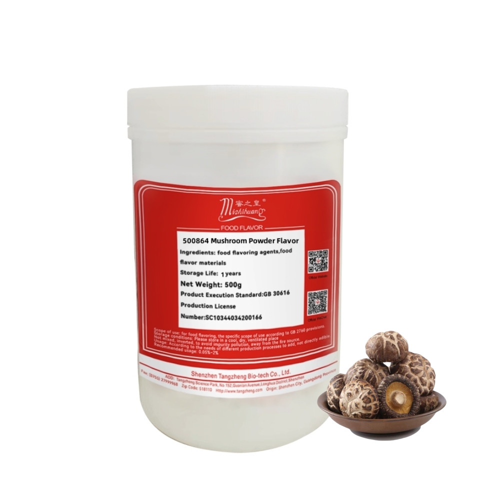 High-concentration Mushroom Essence | Instant Soup Base Enhancement | Solving the Problem of Fresh Mushroom Aroma Loss