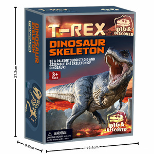 Rompecabezas de Plástico de la Serie de Dinosaurios para Excavaciones Arqueológicas, Ensamblaje de Esqueletos, Entrenamiento Cerebral Interactivo - Product Image 5