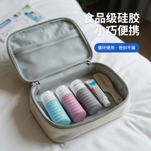 Silicone Dispenser <b>Bottle</b> 90ml Leak Proof For Travel Skincare - Product Image 4