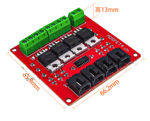 โมดูลไฟฟ้าแบบแยกสวิตช์แบบ4ทางสำหรับตัวต่อ <span class=keywords><strong>IRF540</strong></span>โมดูลไฟฟ้า - Product Image 4
