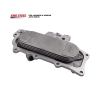 KINGSTEEL OEM 21305-7T402 213057T Pièces automobiles, refroidisseur d'huile en aluminium, ensemble moteur pour Urvan NP300