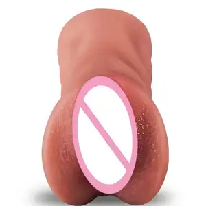 成人性玩具肛门男人自慰器杯逼真的口袋阴道男人硅胶男人自慰器