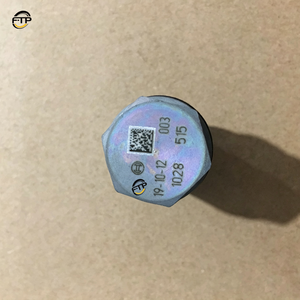 รถขุด PC200-8เครื่องยนต์ PC220-8 SAA6D107E โล่งอก6754-72-1220 6754-72-1221 - Product Image 4