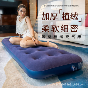 Matelas Gonflable Bleu Pliable Flocqué pour Camping et Maison – Tailles Simple et Double – Idéal pour le Sol - Product Image 3
