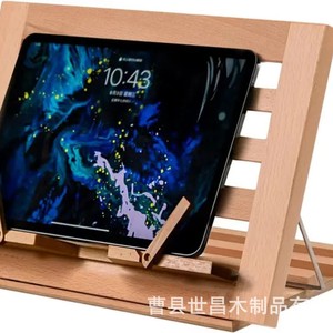 Wooden Book <b>Stand</b> Adjustable Desktop Reading Rack For Books Tablets Calligraphy 1 Layer Shelf - Product Image 2