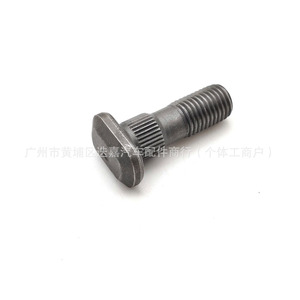 Perno de tubo de escape Honda 18176P08003 para Acura CRV Accord Civic, pieza de repuesto - Product Image 3