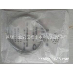 Câble métallique 4*2000 pour meuleuse, haute résistance à la traction et à la dureté, pour le meulage de principes et d'interets - Product Image 3