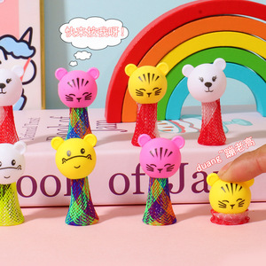Autonomy <b>Mini</b> Cartoon Bouncing Sprite Plastic Animal Shape Kids Toy Unisex <b>Hands</b> On Brain Building - Product Image 3