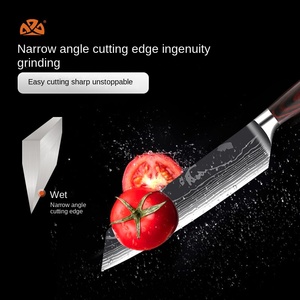 <span class=keywords><strong>Cuchillo</strong></span> de Chef de 8 Pulgadas con Patrón de Damasco Cortado a Láser, Superficie de Acabado Espejo, Diseño Moderno y Simple, Acero Inoxidable para Uso en la Cocina - Product Image 2