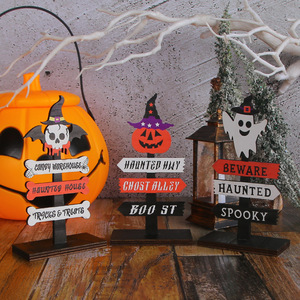 Decorazioni in Legno per Halloween, Accessori per Tavolo a Tema Fantasma, Vendita all'Ingrosso - Product Image 5