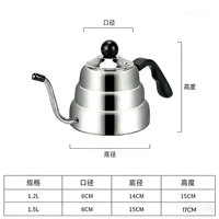 Théière en acier inoxydable à bec long et fin, avec filtre à bulles pour infusions, design classique style palais