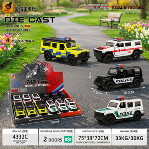Modèles de voitures miniatures en métal moulé sous pression 1:43, avec fonction de recul et portes ouvrantes, ensemble de véhicules en métal, boîte de présentation, police, ambulance, SUV - Product Image 3