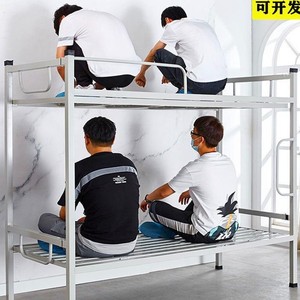 Swimming Bunk <b>Bed</b> Iron Frame Double Layer Dormitory <b>Bed</b> Adult <b>Single</b> <b>Bed</b> ZDC-165 - Product Image 5