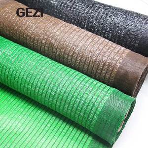 Tela <span class=keywords><strong>de</strong></span> Sombra <span class=keywords><strong>de</strong></span> Tejido Plano HDPE Premium 40%-100% para Control Climático en Invernaderos Interiores <span class=keywords><strong>España</strong></span> - Product Image 2