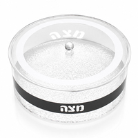 Boîte à Matzah Ronde en Acrylique Noir, Support à Matzah en Lucite, Étui de Rangement pour Matzoh de Pessa'h, Centre de Table pour Seder, Artisanat Judaïque