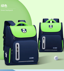 Mochila Escolar Impermeable <span class=keywords><strong>para</strong></span> Niños, Bolsa Resistente <span class=keywords><strong>para</strong></span> Niños y <span class=keywords><strong>Niñas</strong></span>, con Múltiples Bolsillos, <span class=keywords><strong>para</strong></span> Uso Diario, Viajes Escolares, Mochila de Calidad - Product Image 3