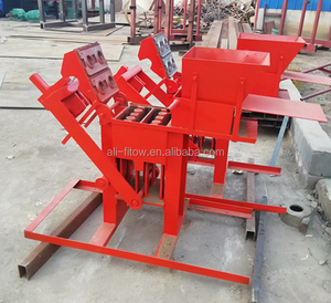 Machine à fabriquer des briques manuelle QMR2-40 en vente en Algérie, au Ghana, en Égypte, en Roumanie, au Nigéria, en Afrique du Sud, en Tanzanie, au Kenya, au Malawi, en Éthiopie - Product Image 5