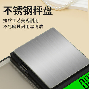 เครื่องชั่งดิจิตอลขนาดเล็กสำหรับเครื่องประดับ 1 กก. 0.01 กรัม เครื่องชั่งอิเล็กทรอนิกส์แบบพกพาที่มีความแม่นยำสูง สแตนเลสทรงสี่เหลี่ยมผืนผ้า ใช้พลังงานจากแบตเตอรี่ - Product Image 5