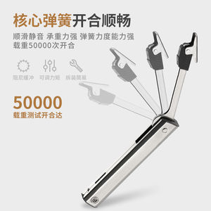 Tige de support pour porte d'armoire relevable en acier inoxydable, mécanisme à ressort à gaz réglable, accessoire de quincaillerie pour armoire de cuisine - Product Image 4