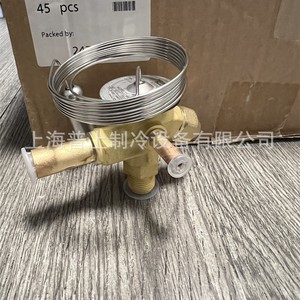 Danfoss 068Z3011วาล์วขยายส่วน HVAC ควบคุมการไหลของ067B3395 068Z7009 - Product Image 2