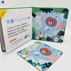 Libri di Puzzle educativi per bambini all'ingrosso con rilegatura perfetta patinata e carta artistica stampata personalizzata - Product Image 6