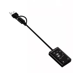 <span class=keywords><strong>Carte</strong></span> <span class=keywords><strong>son</strong></span> externe USB, adaptateur audio USB vers 3,5 mm, convertisseur casque-microphone avec contrôle du volume pour <span class=keywords><strong>PC</strong></span> portable - Product Image 6