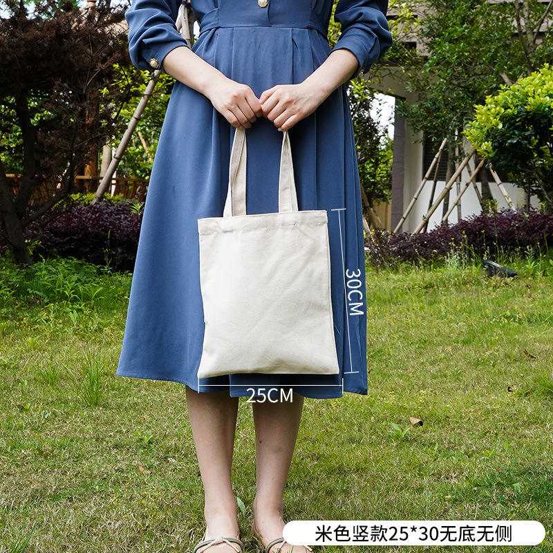 Vertical model, natural color 25 * 30 [blank spot]