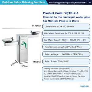 <span class=keywords><strong>Fontaine</strong></span> à <span class=keywords><strong>eau</strong></span> filtrée réfrigérée en acier inoxydable 220V, à poser au sol, pour l'extérieur - Product Image 3