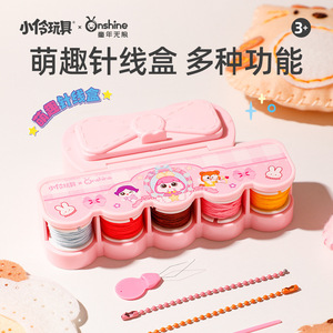 Onshine <b>Sewing</b> Craft <b>Kit</b> For Kids Felt Animal Pendants DIY Gift Making 3 Plus Years Old - Product Image 2