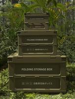 Bacs de rangement pliables imperméables de qualité supérieure, contenants en plastique avec couvercles en bois, capacité de 35 L pour l'organisation et le rangement à domicile
