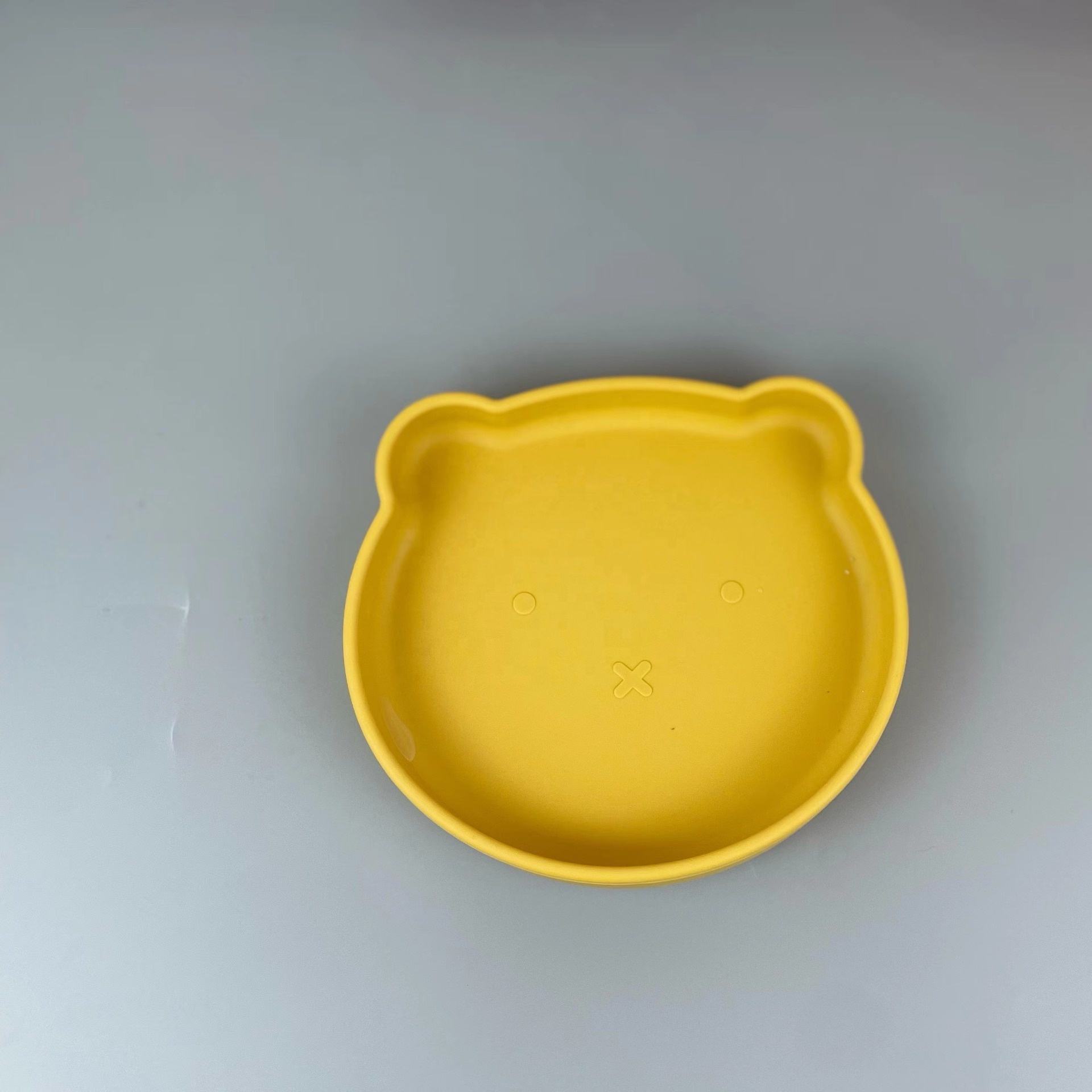 สีเหลือง